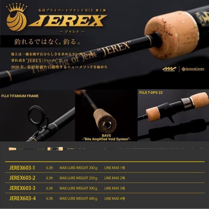 Rod Oh Jerex 603 - 4 Force