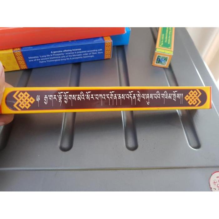 TIBETAN RED CRYSTAL INCENSE ( DUPA TIBET RED CRISTAL )