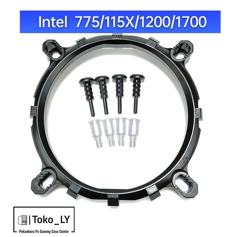 Bracket HSF CPU Intel LGA 775, 115x, 1200, 1700 Alder Lake Raptor Lake