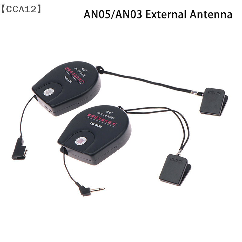 Tecsun An05/An03 External Antenna For Radio Recer Antenna Pl-660 Pl-380 Pl-310Et Pl-330 Enhance Sw