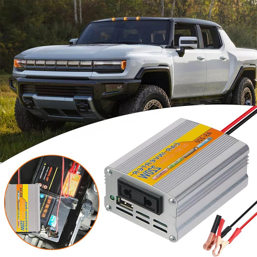 Car Inverter 12v24v48v60v To 220v220w Intelligent Charger Battery Solar Car Charger Inverter Charger