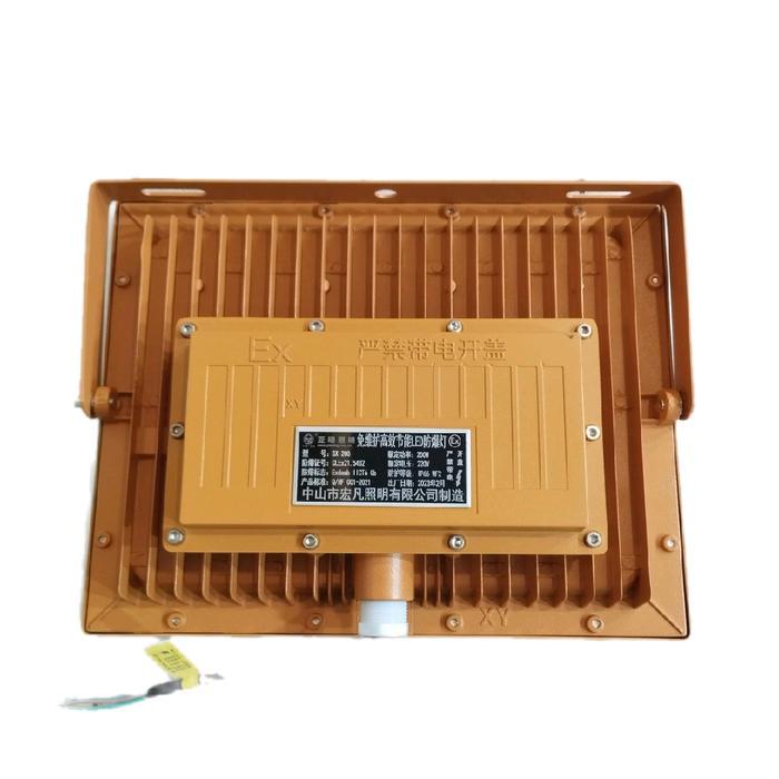 LED Explosion Proof Lights 200 Watt SX200 Gratis Ongkir