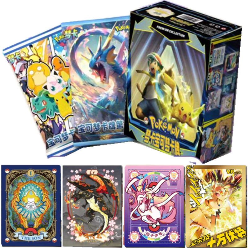 Mengka Original Pokmon Anime Character Peripheral Collection Card Gengar Arceus Pikachu Children's