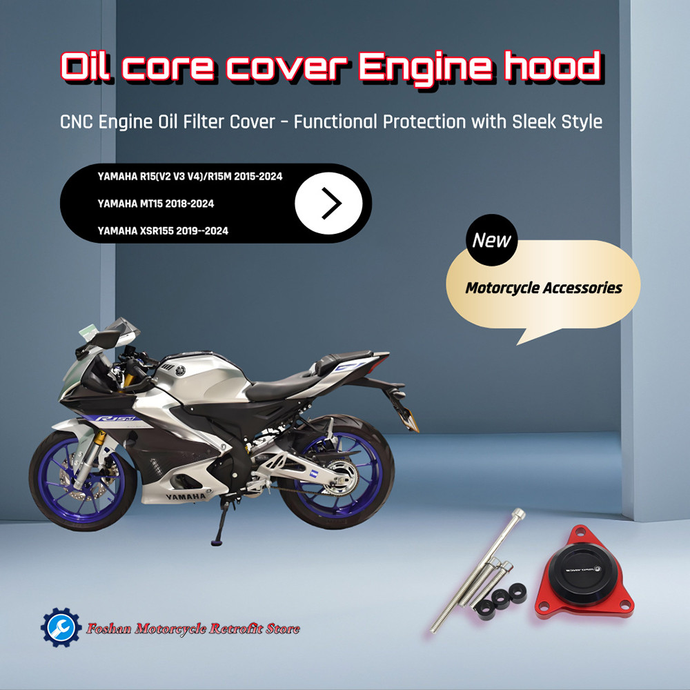 For Yamaha R15 V2 V3 V4 Mt15 Xsr155 Motorcycle Ifications Accessories R15M Oil Core Cover Engine