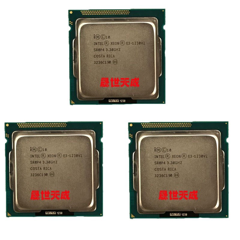 1PCS/LOT E31230V2 1230V3 1231V3 1240V2 1270V2 1241V3 1220V3 1281V3 CPU Xeon Processor E3 v5 Family