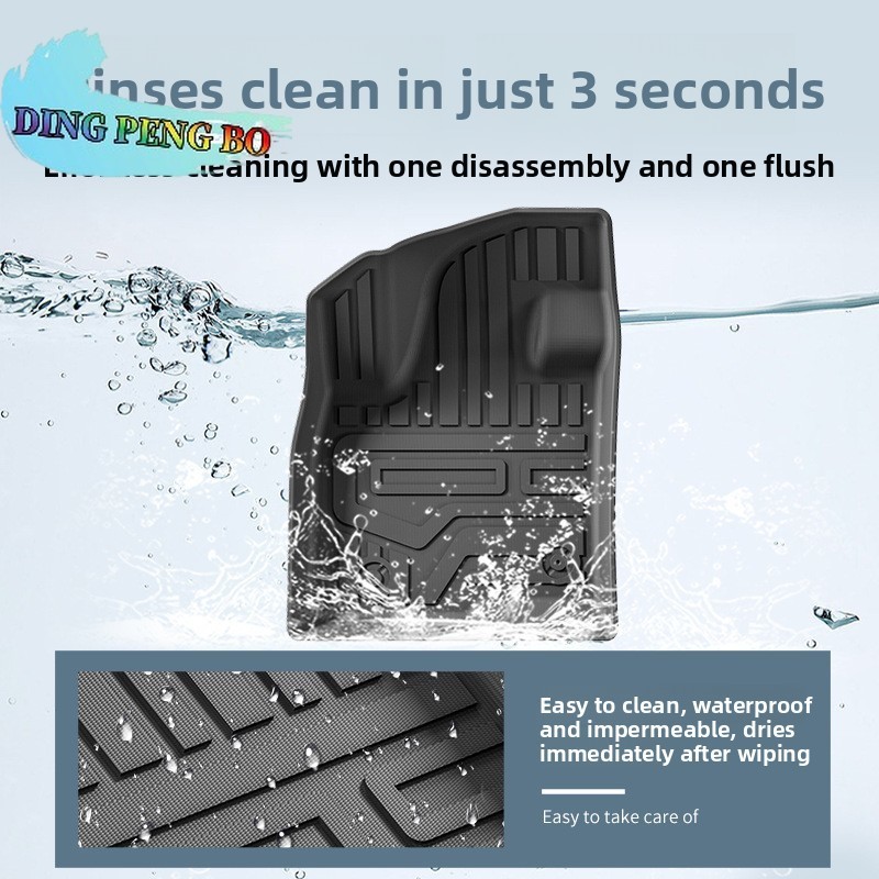 BAIC BJ30 FLOOR MATS & TRUNK MAT WATERPROOF CARPET FOR BEIJING BAIC BJ30