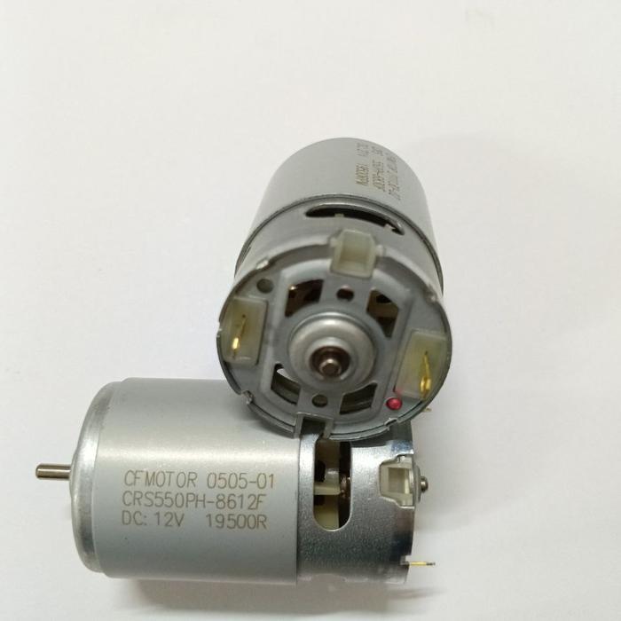DINAMO DC RS-550 MOTOR PENGGANTI BOR CORDLESS RS550 DC 12VOLT 21 VOLT DINAMO BOR BATERAI