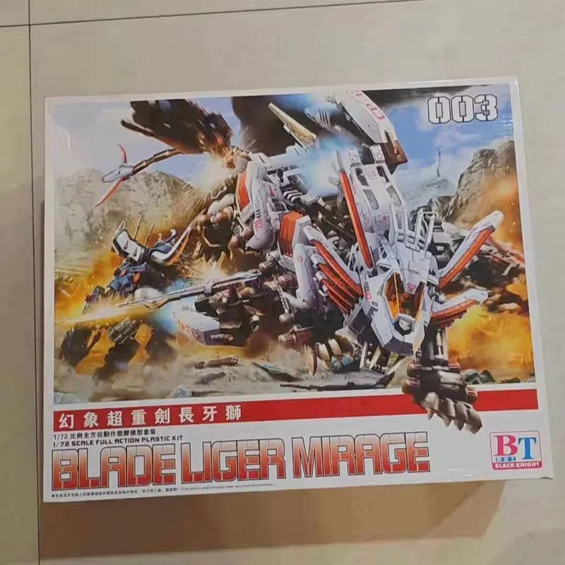 BT Model Building Blocks ZOIDS Blade Liger Mirage JS003JS030 Action Plastic Kit Assemble Model