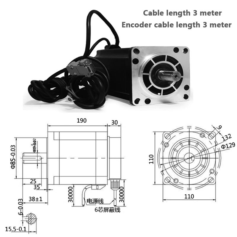 110HSE20N CLOSED LOOP STEPPER MOTOR NEMA42 WITH 3HSS2208H HIGH PERFORMANCE DIGITAL DISPLAY HYBRID