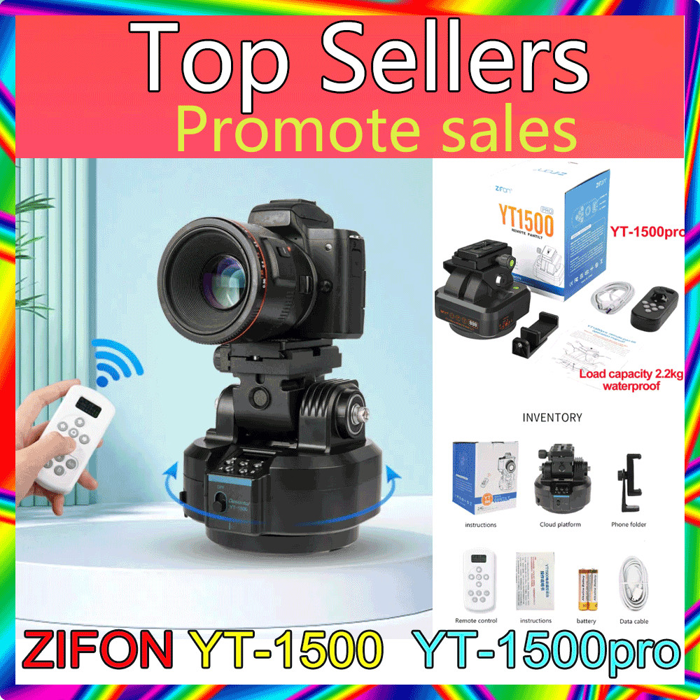 ZIFON YT-1500/YT-1500pro Auto Motorized 360 Rotating Panoramic Head Remote Control Pan Tilt Video