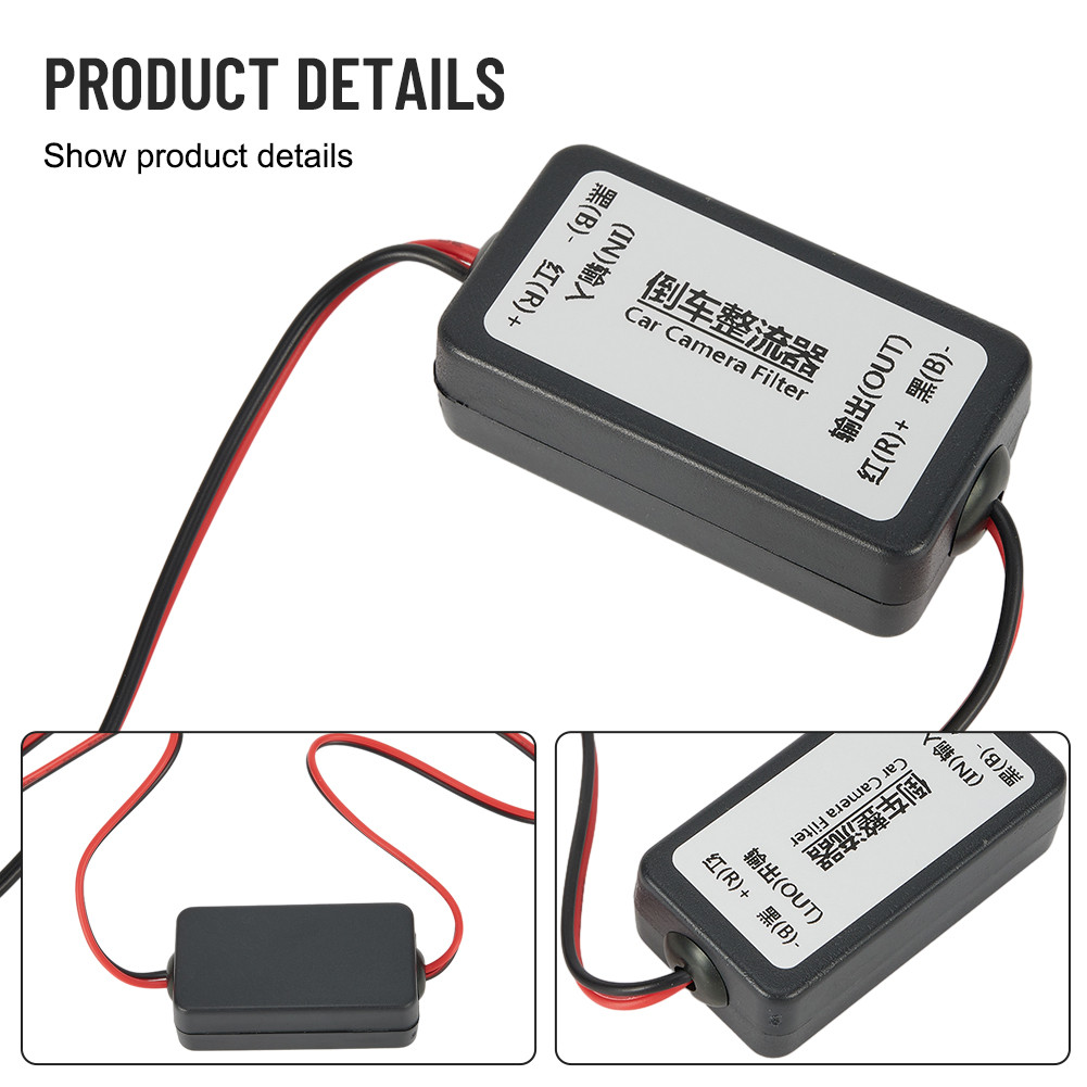 1Pc Car Camera Rejector Filter Splash Screen 12V Ballast Black Camera Etc. Interference Power Filter