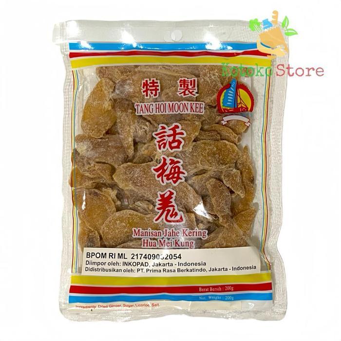 PRESERVED GINGER TANG HOI MOON KEE / MANISAN JAHE KERING TTS 200GR