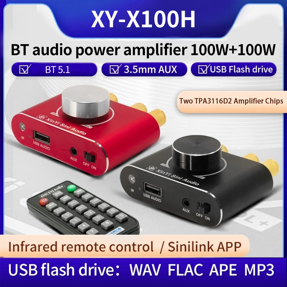 DC 9~24V CLASS D AMPLIFIER 2.0 CHANNEL HIFI STEREO 100W*2 WIFI BLUETOOTH AUDIO AMPLIFIER WIRELESS