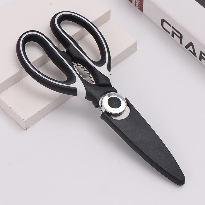 Gunting Dapur Serbaguna Stainless Tahan Karat Set Tutup / Gunting Ayam Ikan Daging Sayuran Praktis /