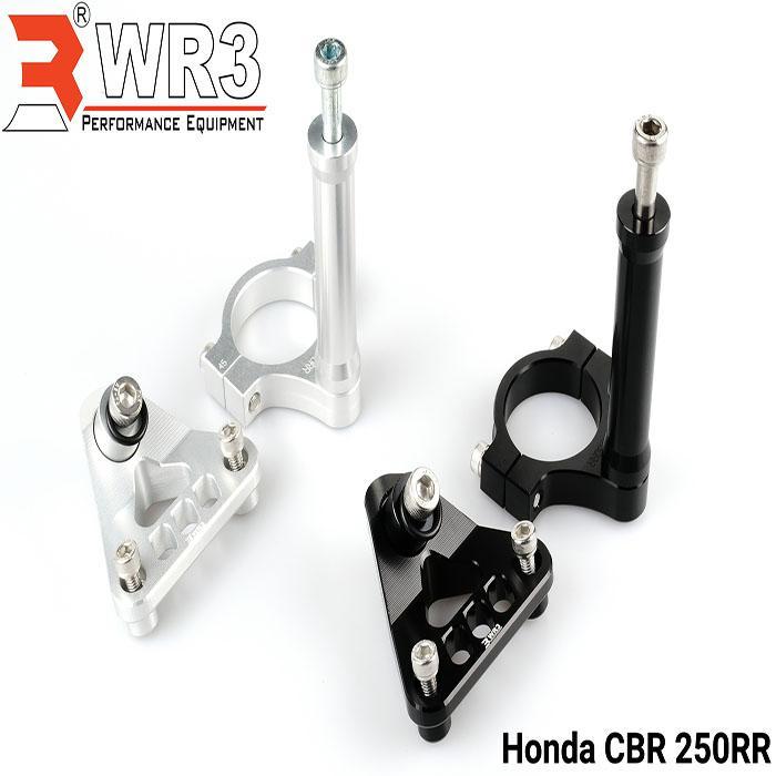 Breket Steering Damper Wr3 Cbr 250Rr