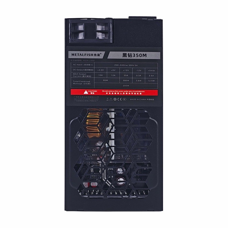 METALFISH Flex 300W Modular Power Supply Small 1U Computer PSU Flex-ATX For ITX Mini PC POS