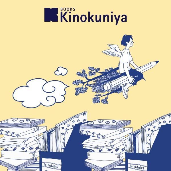 Nihongo Challenge N4 N5 - 9784872177572