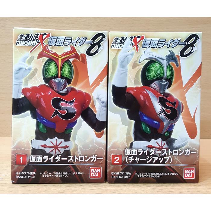 SHODO-X Kamen Rider 8 [2/SET] Stronger & Stronger Charge Up