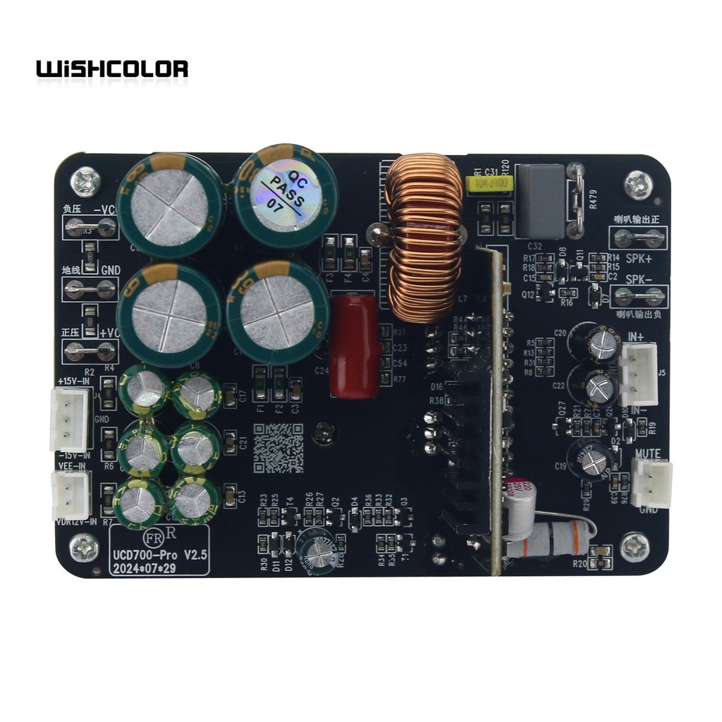 Wishcolor Hifi Ucd700 Fully Discrete Power Amplifier Board 700W Digital Mono Class D Audio Amplifier