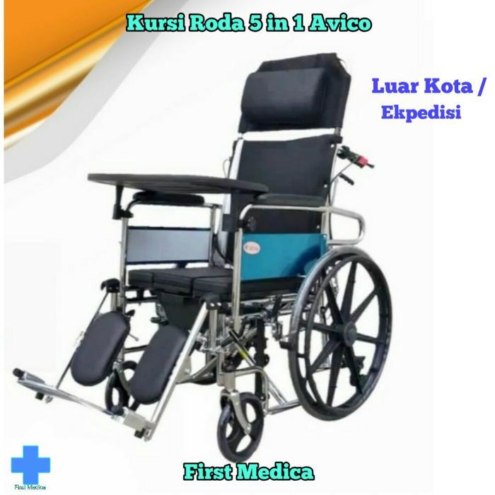 Kursi Roda Multifungsi Avico - Kursi Roda BAB - Selonjoran - Tiduran - Kursi Roda 5 in 1 Avico Siwa