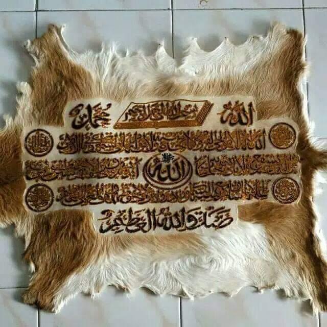 Kaligrafi Kulit Kambing Asli Lembaran