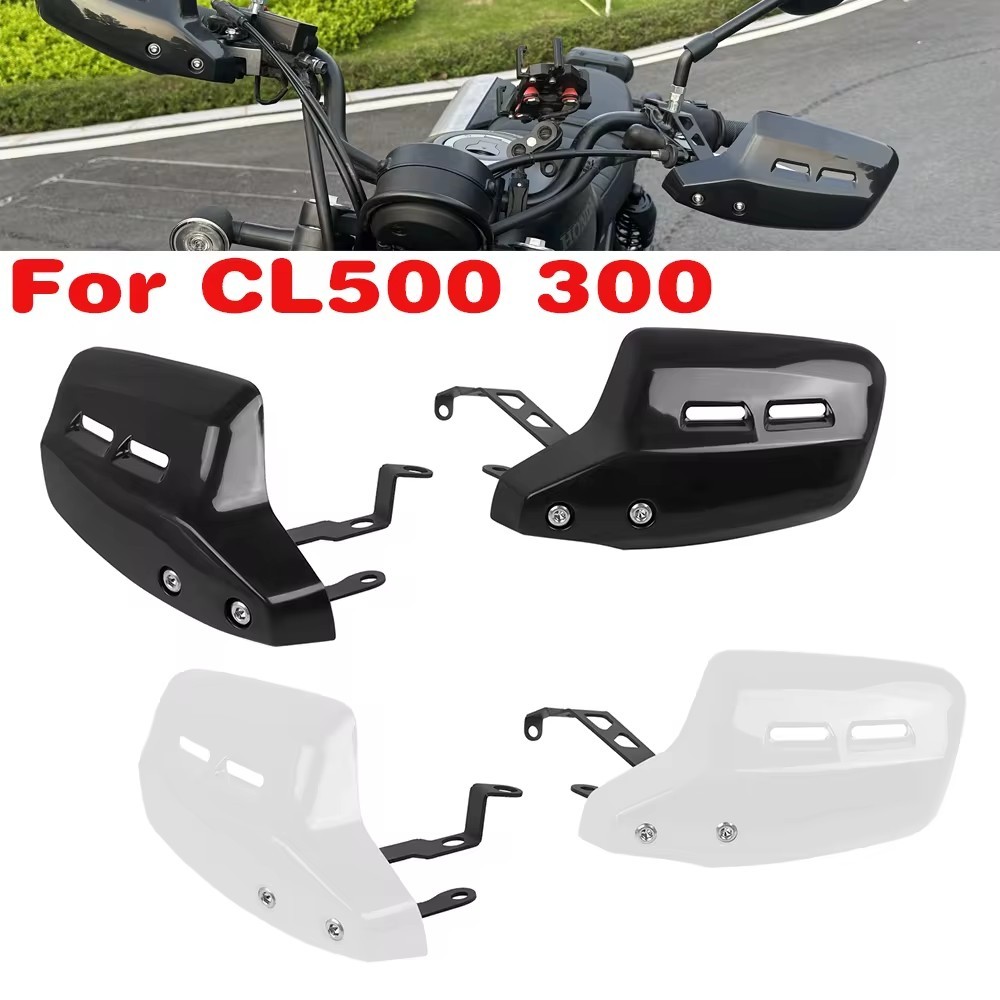 For Honda Cl250 Cl500 Cl 300 Cl 500 Scl500 2023-2025 Motorcycle Handguard Shield Hand Guard