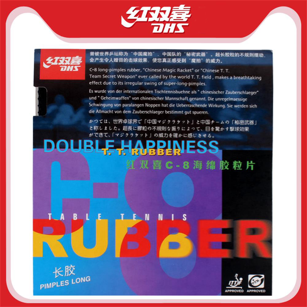 DHS C 8(C-8 C8) Long Pips-Out DHS Table Tennis Rubber LONG PIPS Original DHS Ping Pong Topsheet wiht