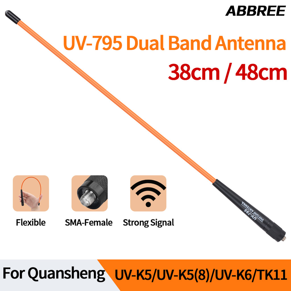 Abbree -795 Dual Band Walkie Talkie Antenna High Gain Sma-Female Antenna For Baofeng -5R -32 -21