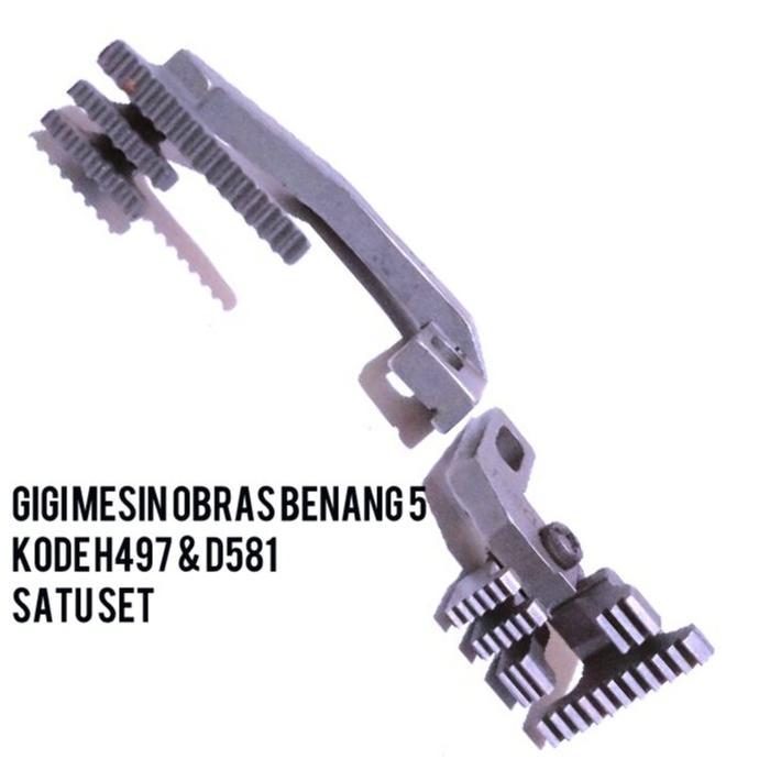 gigi mesin obras benang5 / mesin obras 747 / gigi mesin jahit obras benang 5 satu set