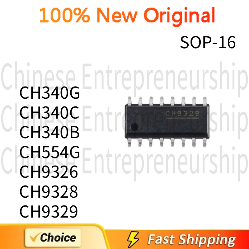 10 PCS SOP-16 SMD CH340G CH340C CH340B CH554G CH9326 CH9328 CH9329 HID device keyboard and mouse IC