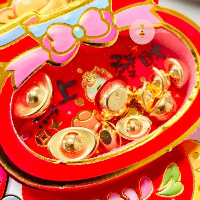 Scoop Dekorasi Imlek Duilian Tempelan Pintu Caishen 76071000