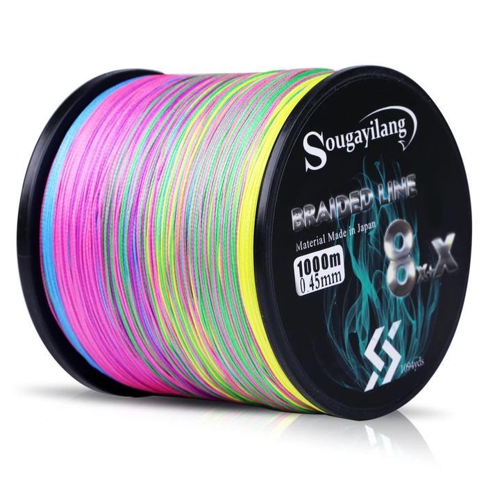 Sougayilang Braided Line Pe X8