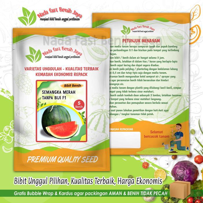 Benih buah Semangka Merah Tanpa Biji super 5 biji - bibit tanaman buah