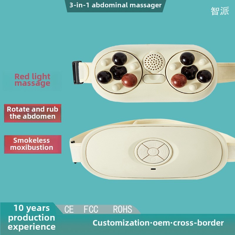 Electric Abdominal Massage Moxibustion Rotary Heating Abdominal Massager Waist Massager Abdominal