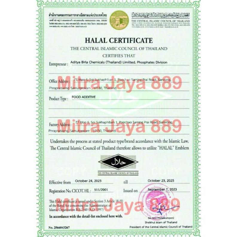 "New" STPP Food Grade 100 Gram / STPP Pengenyal Bakso / STTP Pengenyal Bakso Mie / Sodium