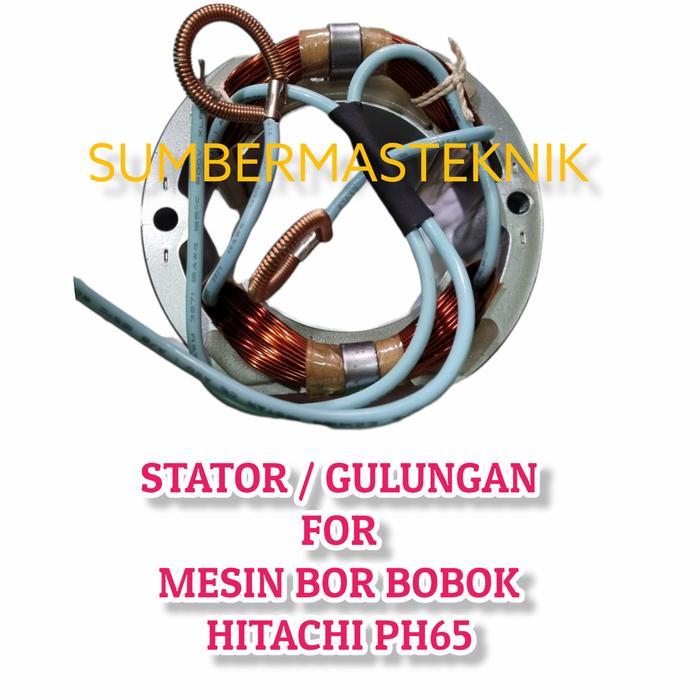 Krisbow Modern - Stator Ph65 / Rumah Armature / Bantalan Jack Hammer Hitachi Ph 65