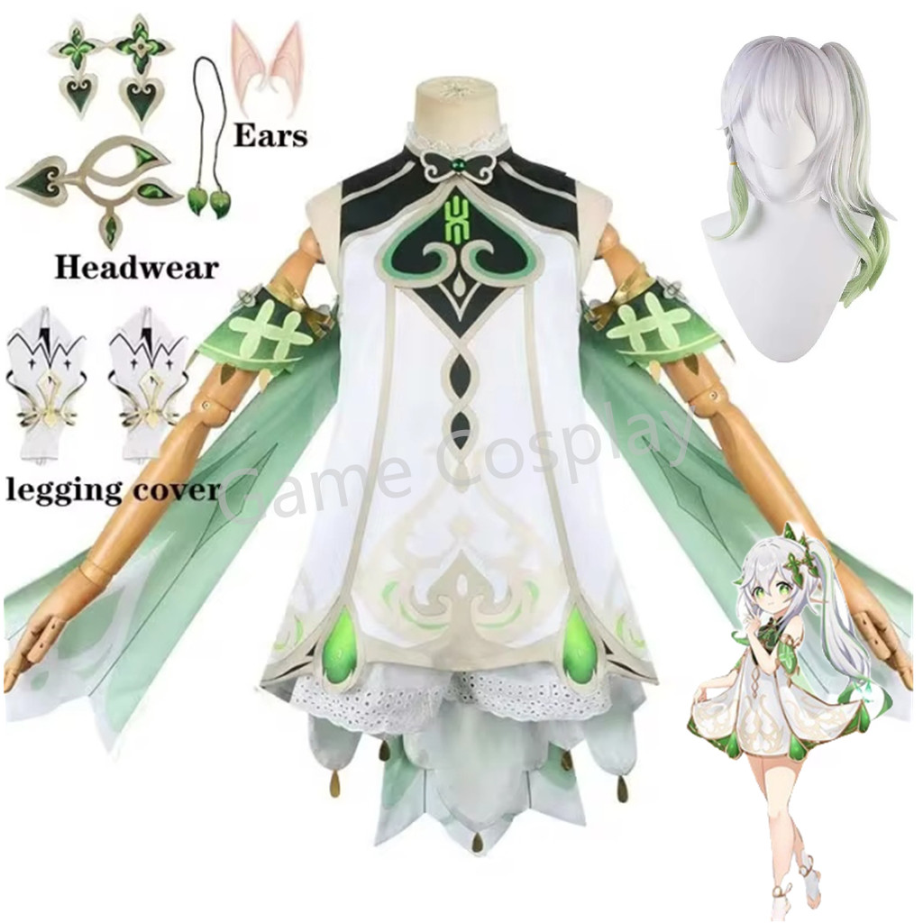 Genshin Impact Nahida Maid Cosplay Costume Lesser Lord Kusanali Wig Cute Style Dress Nahida Genshin