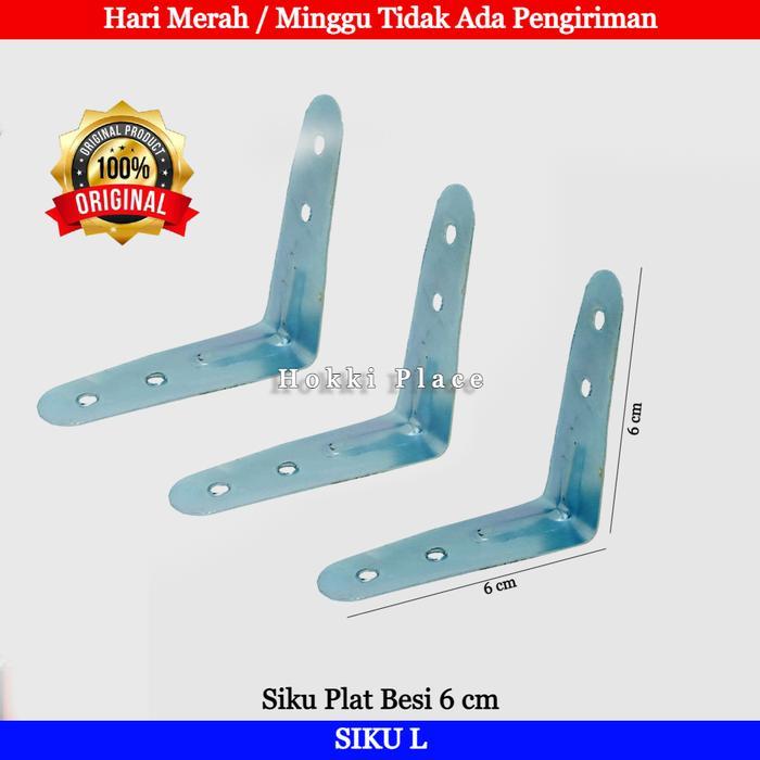 PLAT SIKU RAK SIKU PENYANGGA LEMARI PLAT MODEL L.