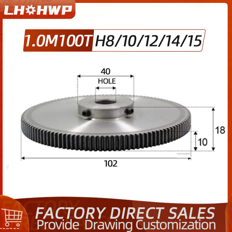 1 Module 100 Teeth 1M 100T Standard Hole 8/10/12/14/15mm Precision Spur Gear 45# Steel Motor Boss