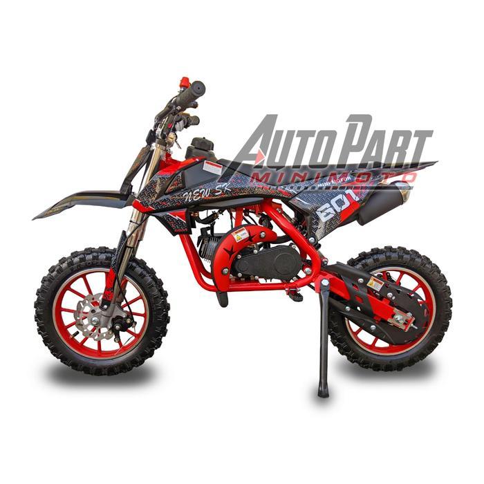 MOTOR MINI TRAIL NEW RANGER - TRAIL MINI NEW SK 50CC 2TAK AUTOMATIC - Merah