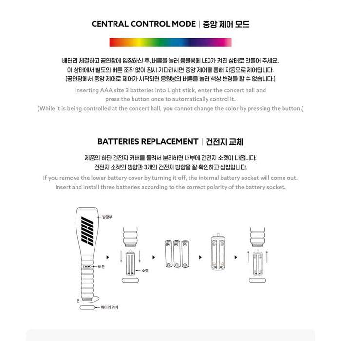 Ikon - Official Lightstick Ver. 2023