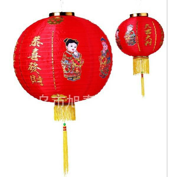Premium Lampion Imlek China Cina 40Cm 16In Gbr Original