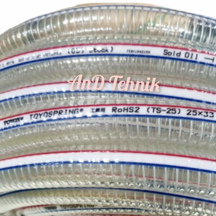 Toyox Selang Spring Toyospring 1" / Selang Kawat Toyox 25X33