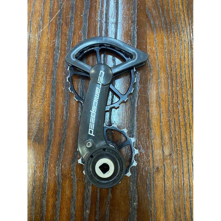 Rd Sram Red Etap Axs 2X12 Speed Max 33T Include Ospw Ceramic Speed Second