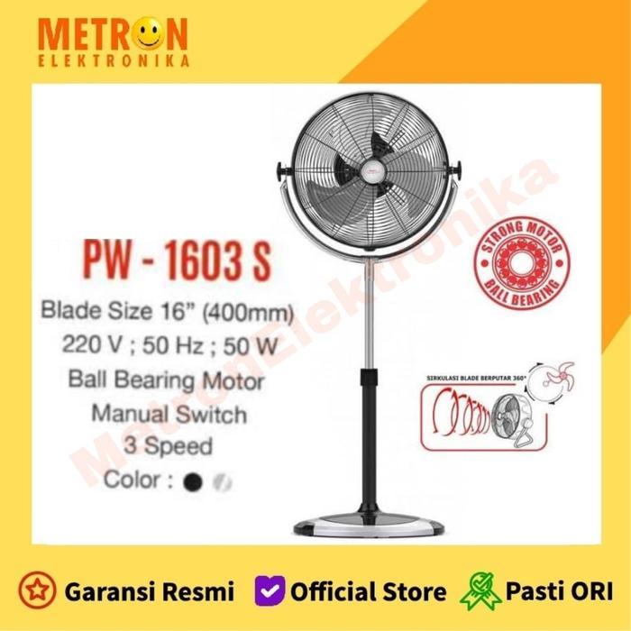 HARGA DISKON MASPION PW-1603 S / 16" / KIPAS ANGIN PW 1603 S / PW1603S
