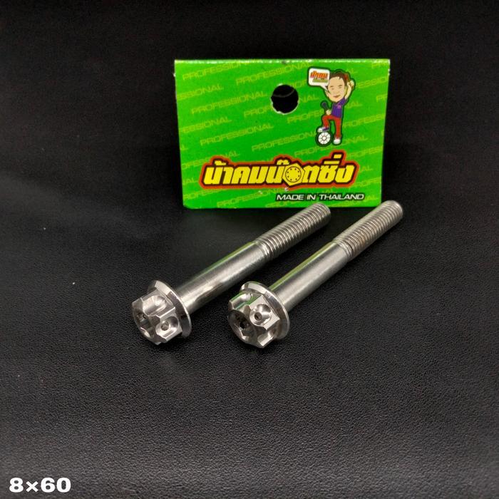 baut probolt stainless new model 860 baut 12 panjang 6 cm compayu