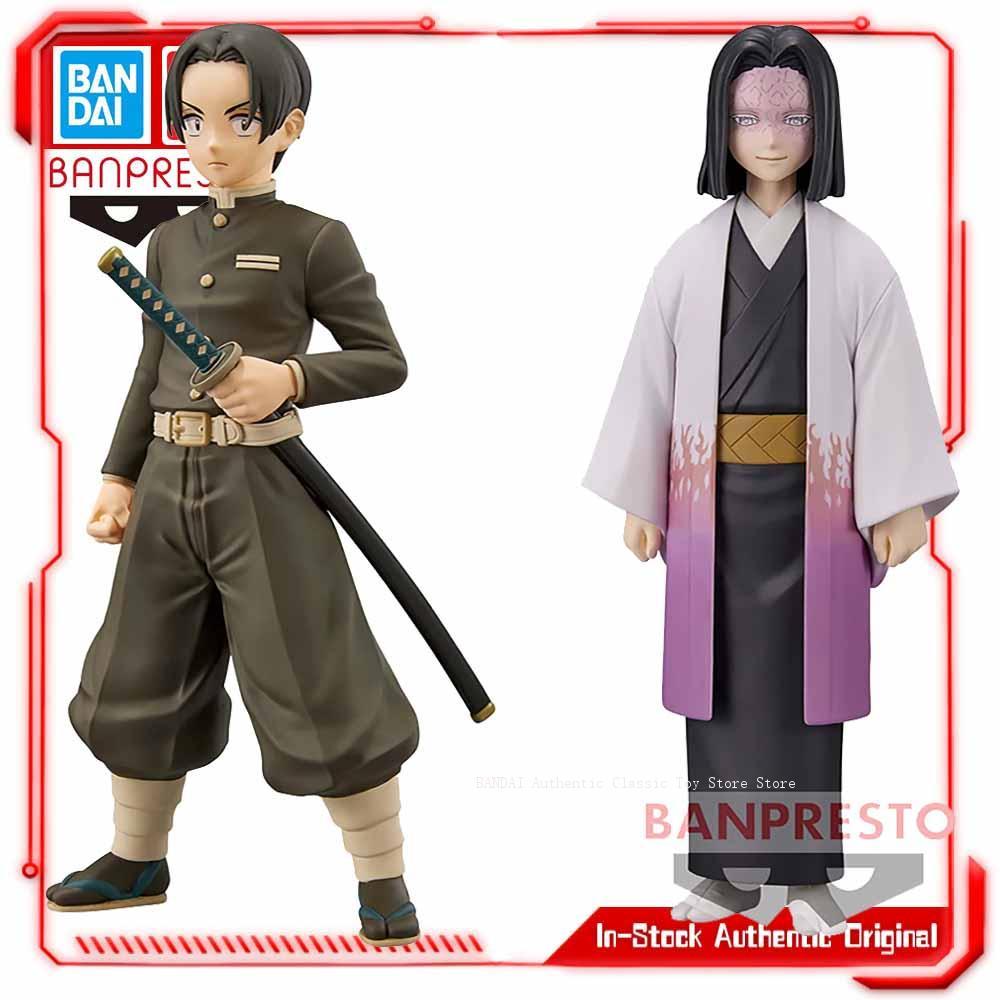 Original Bandai Banpresto Demon Slayer Kimetsu No Yaiba Kimetsu No Yaiba Figure Kizuna No Sou