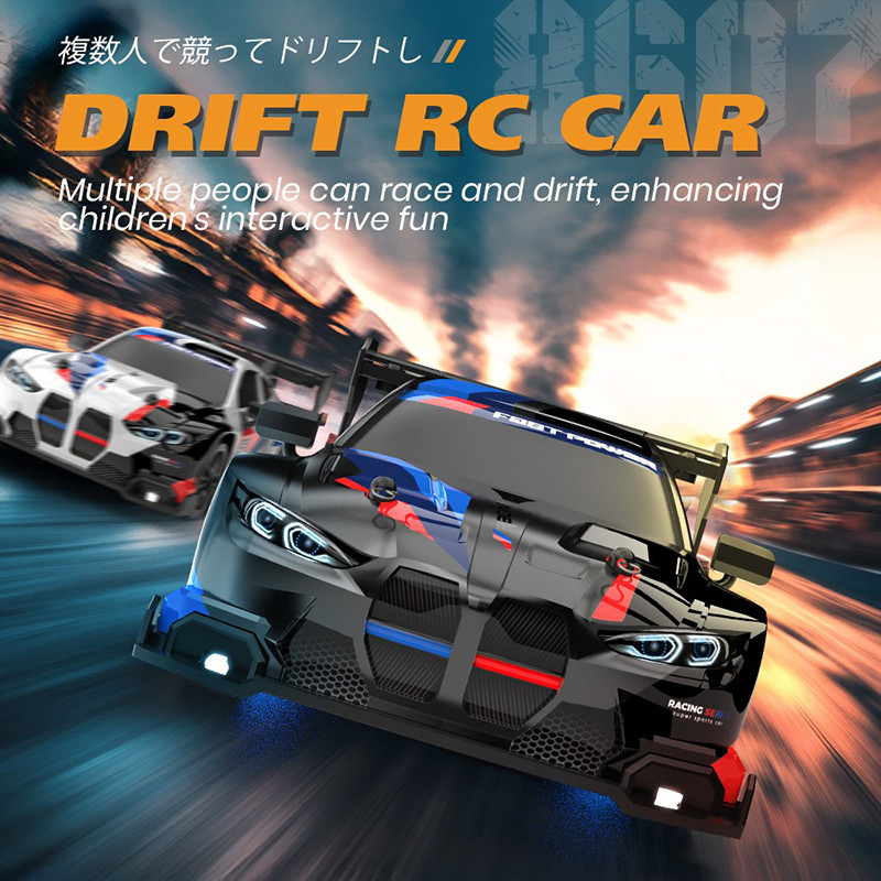 4WD RC Car With LED Remote Control Cars High Speed Fast Drift Racing 2.4G Radio RTR Vehicle GTRPRO