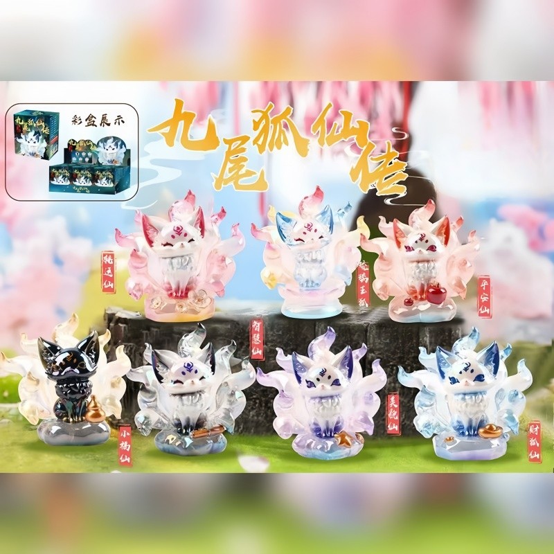 Genuine Nine Tailed Fox Fairy Blind Box China-Chic Mountain Sea Nine Tailed Fox Ornaments Green Hill