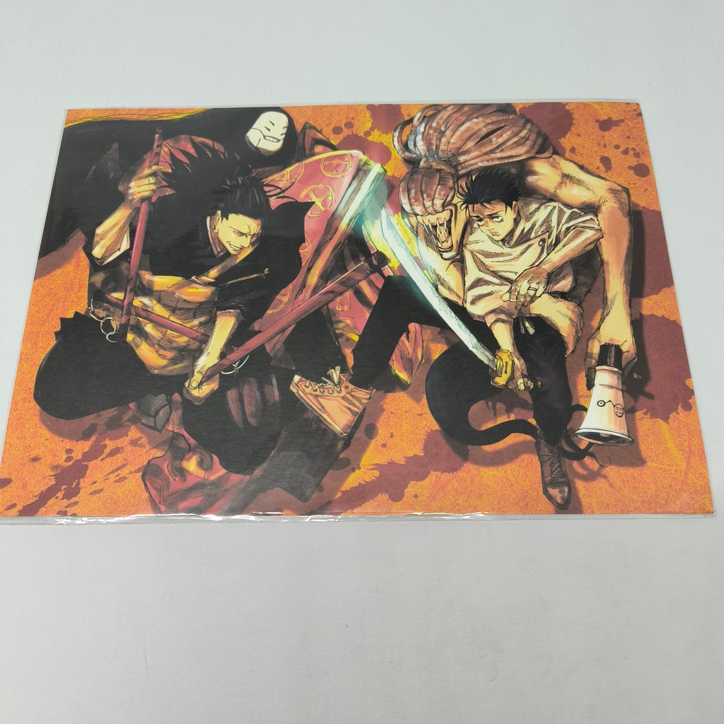 Big Visual Illustration Card Jujutsu Kaisen 0 Zero Okkotsu Yuta Geto Suguru